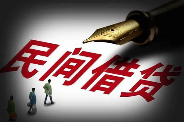 上海个人身份证正规贷款-上海个人私人放款-上海个人无抵押信用贷款