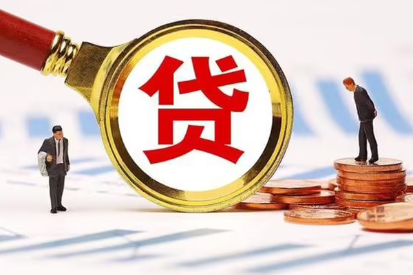 上海个人私人24小时借钱-上海个人私人空放-上海个人无抵押信用贷款