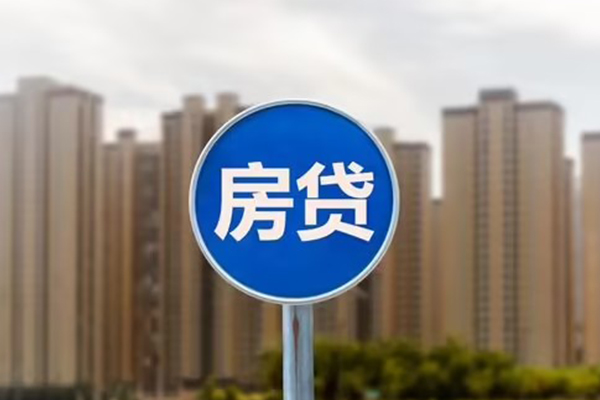 上海个人贷款信用贷款-上海个人短期空放-上海个人借钱找谁