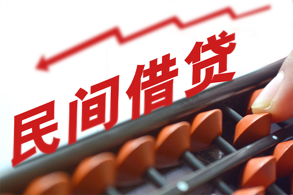 上海个人小额短借-上海个人贷款无抵押-上海个人哪里有民间借贷