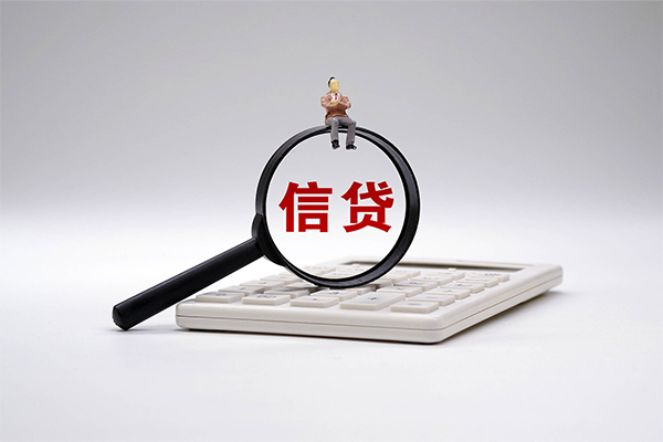 上海个人私借贷-上海个人线下借钱-上海个人身份证贷款电话