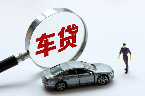 上海个人水钱-上海个人地区公积金信用贷款-上海个人身份证线下贷款