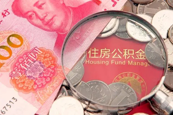 上海个人身份证贷款在线-上海个人私借空放当场拿钱-上海个人私借空放先息后本
