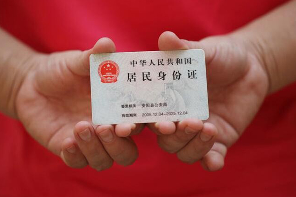 上海个人民间私借-上海个人哪里可以信用贷款-上海个人哪有个人借贷