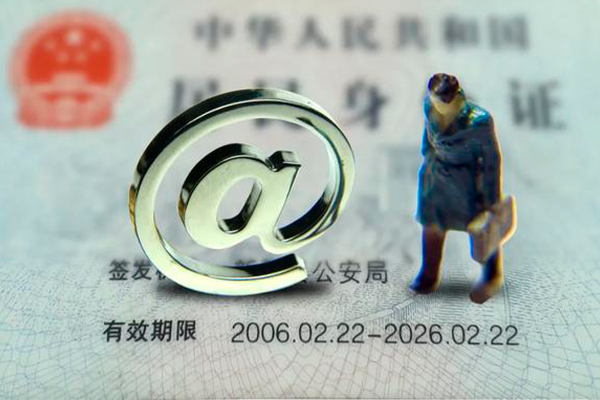 上海个人空借空放-上海个人贷款无抵押-上海个人借钱当天放款