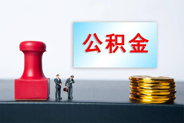 上海个人资金短借-上海个人哪有短借-上海个人贷款联系电话