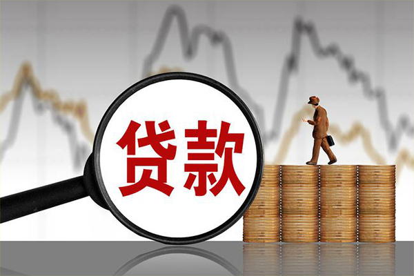 上海个人贷款私借空放-上海个人私人短借-上海个人私借空放免费上门