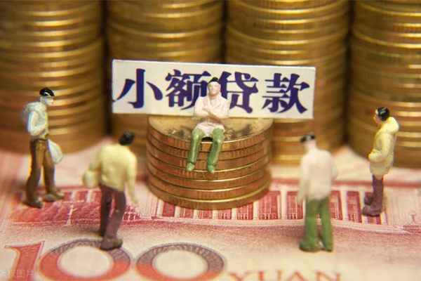 上海个人私人私借-上海个人小额贷款空放-上海个人哪有民间借贷