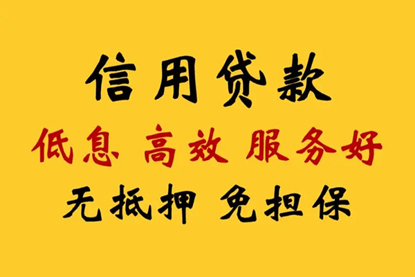 上海个人私人空放联系方式-上海个人私人空放联系方式-上海个人靠谱个人借钱
