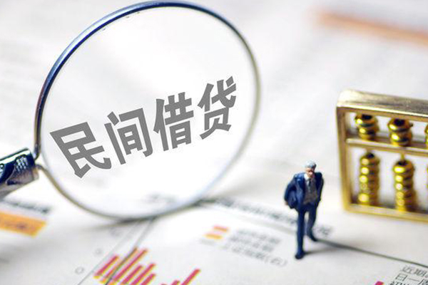 上海个人全天候办理借款-上海个人哪里有小额贷款-上海个人借钱短借