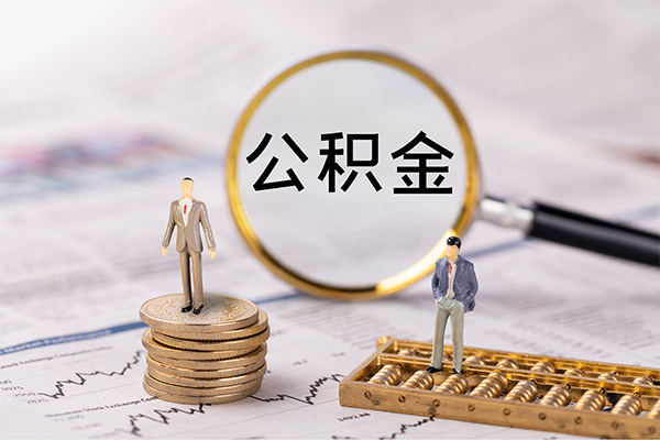 上海个人小额贷款不查征信-上海个人社保信用贷款-上海个人个人放款