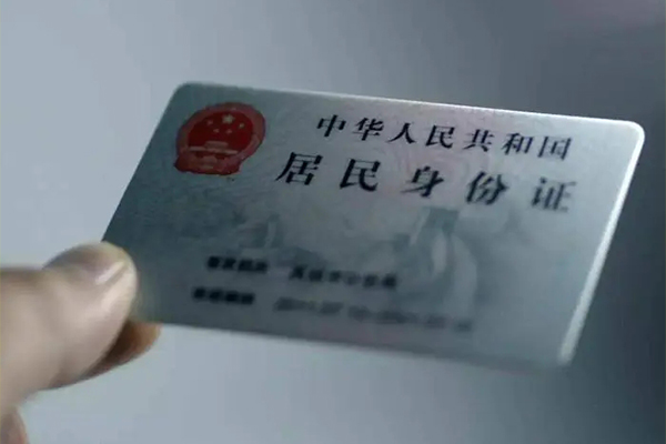 上海个人私借空放-上海个人私人借钱当天拿钱-上海个人哪有民间借贷