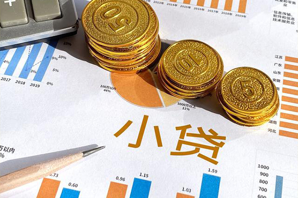 上海个人个人短借-上海个人民间无抵押借钱-上海个人私人信用贷款