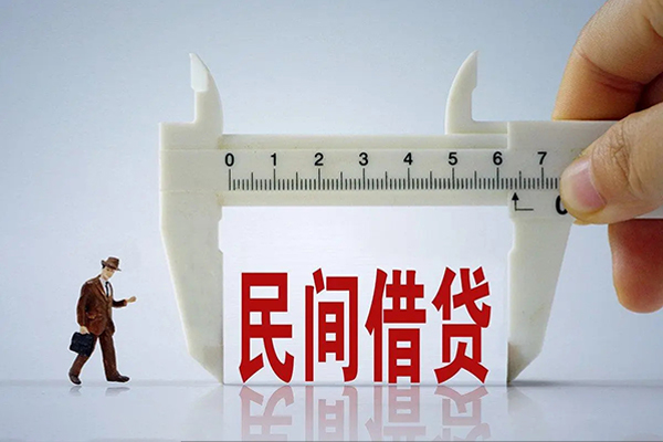 上海个人短期空放小额贷款-上海个人小额贷款不查征信-上海个人应急贷款