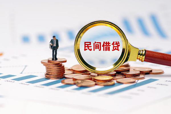 上海个人私借空放直接上门