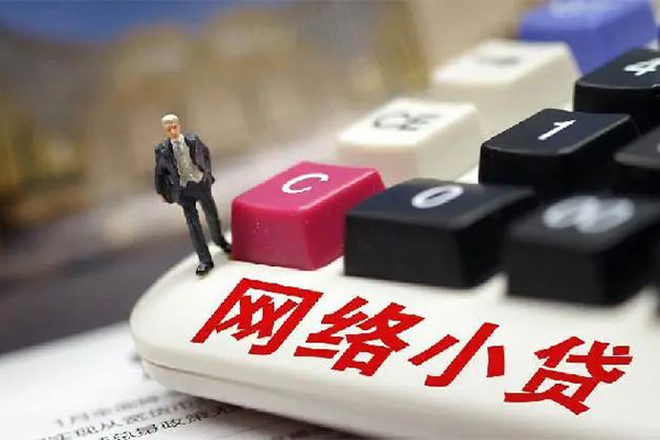 上海个人借钱短借-上海个人无抵押贷款-上海个人私借贷