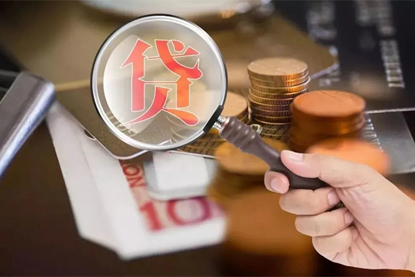 上海个人个人空放-上海个人无抵押贷款-上海个人急需借钱可以找我