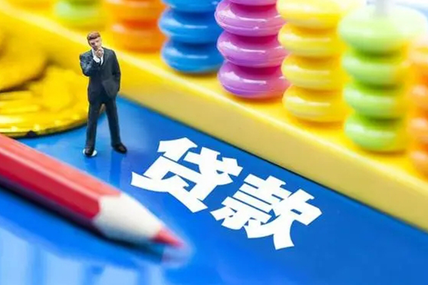 上海个人空放私借民间借贷-上海个人私人短借-上海个人私人放款