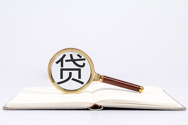 上海个人个人装修贷款-上海个人哪里可以民间借贷-上海个人私借空放不考察