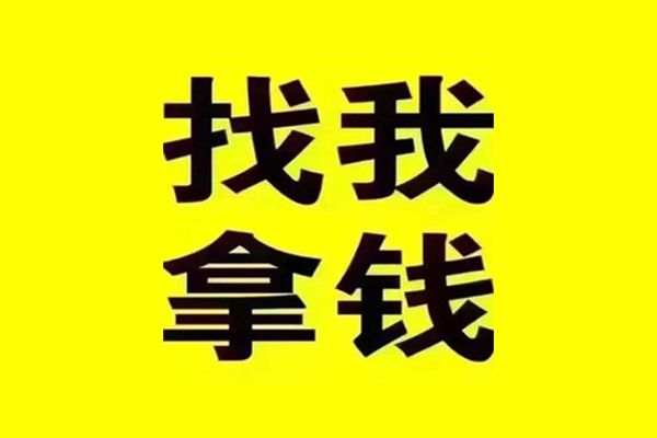上海个人贷款信用贷款-上海个人贷私借-上海个人借款