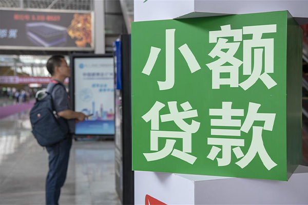上海个人信用贷款哪家好-上海个人哪有民间借贷-上海个人借钱上门放款