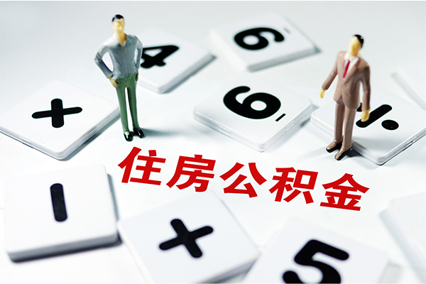 上海个人私借空放直接上门-上海个人信用贷款网-上海个人无抵押短借
