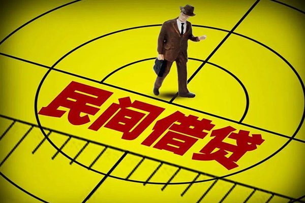 上海个人信用贷款网