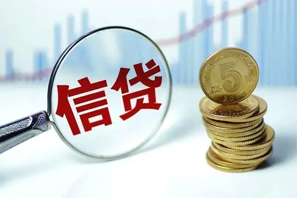 上海个人借款当天放款水钱-上海个人小额无抵押贷款-上海个人身份证贷款电话