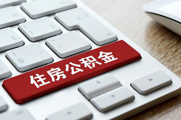 上海个人个人信用贷款-上海个人无抵押信用贷款-上海个人用身份证借私借
