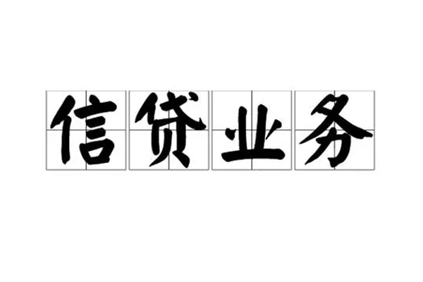 上海个人抵押身份证贷款-上海个人短借空放-上海个人民间借贷