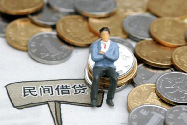 上海个人民间短期私借借款