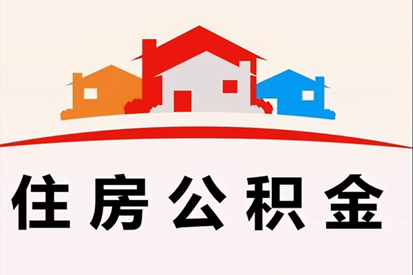 上海个人私人身份证借私借-上海个人借款当天放款水钱-上海个人贷款信用贷款