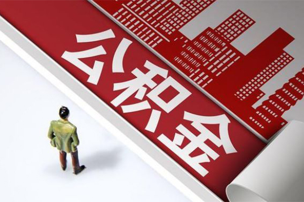 上海个人私人空放二次私借-上海个人水钱-上海个人个人短借