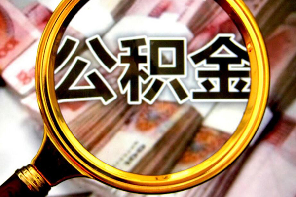 上海个人私人借钱当天拿钱-上海个人私人借贷私借-上海个人贷款个人贷款