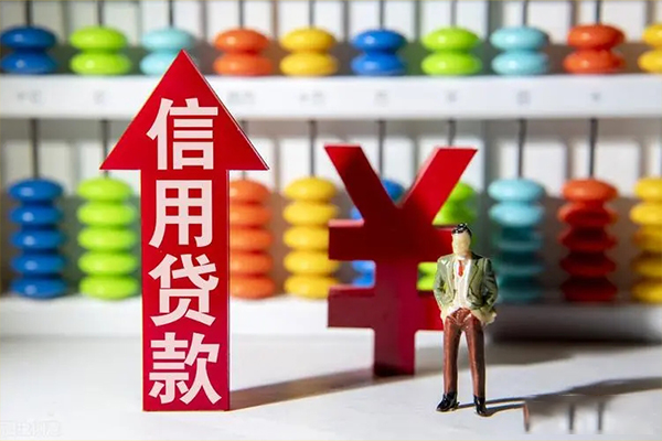 上海个人私人身份证借私借