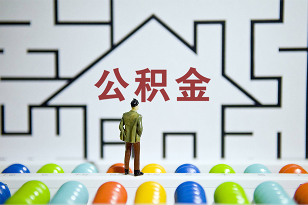 上海个人短借当天借钱-上海个人押身份证贷款-上海个人社保信用贷款