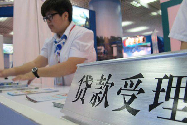 上海个人身份证小额贷款-上海个人信用贷款-上海个人身份证线下贷款