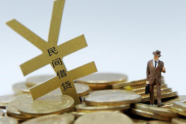 上海个人抵押短借-上海个人网上小额贷款-上海个人小额贷款不查征信