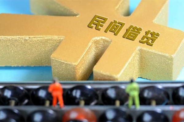 上海个人个人借钱长期-上海个人小额无抵押贷款-上海个人个人借贷放款